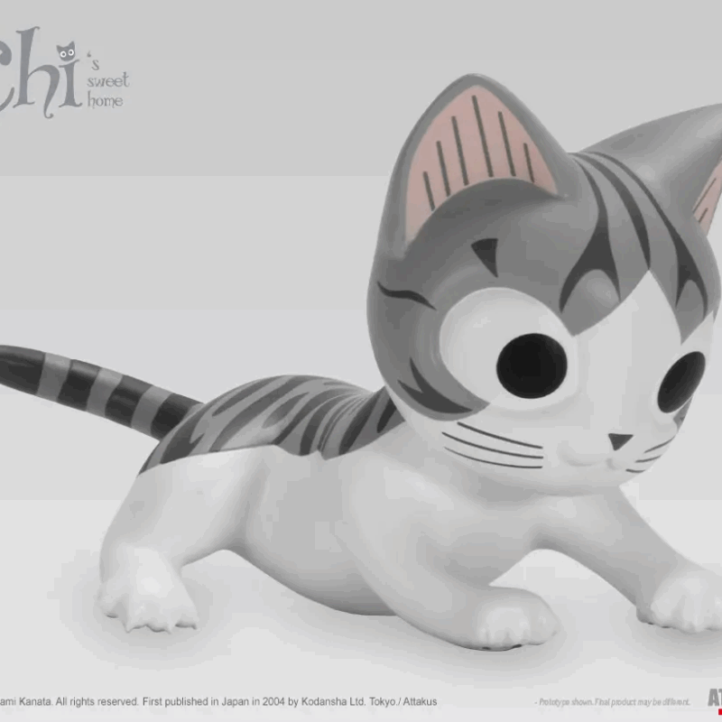 CHI - Chi "Gratouille" - Statuette Collector 11cm