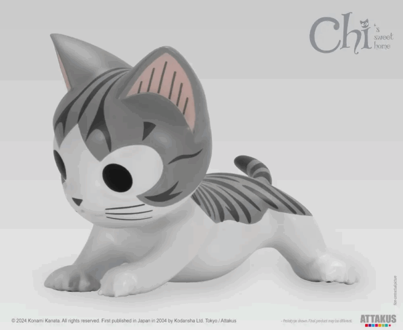 CHI - Chi "Gratouille" - Statuette Collector 11cm – Image 2