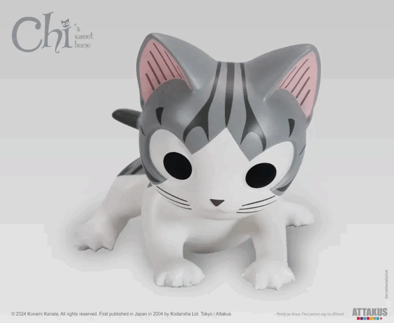 CHI - Chi "Gratouille" - Statuette Collector 11cm – Image 3