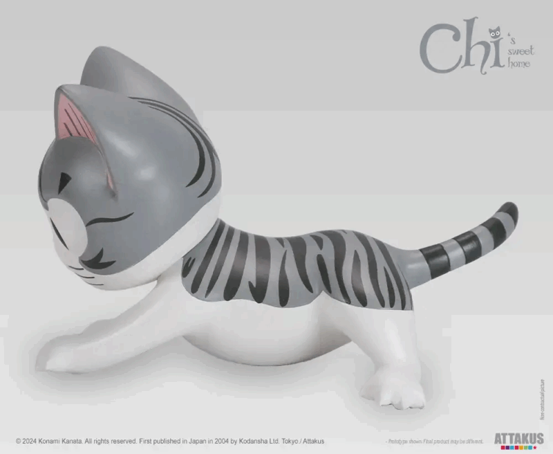 CHI - Chi "Gratouille" - Statuette Collector 11cm – Image 4
