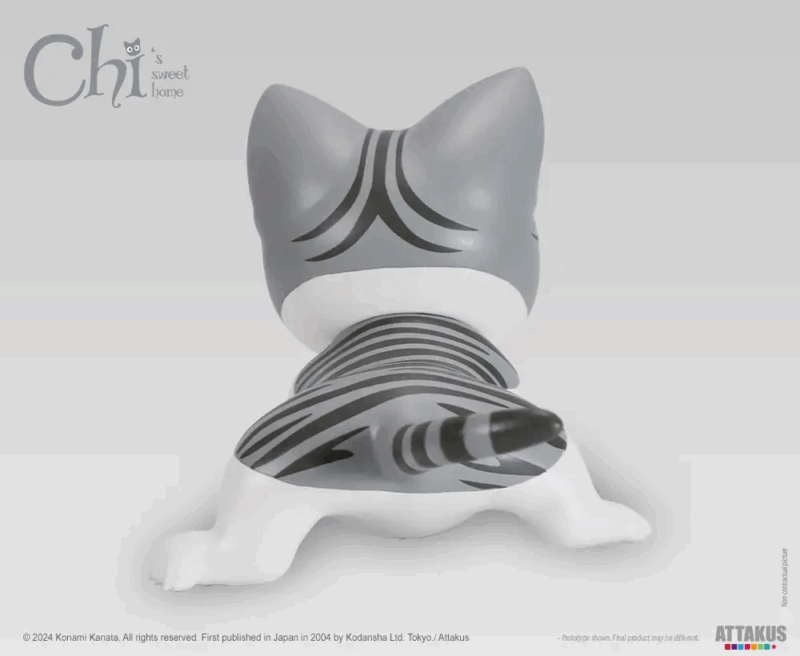 CHI - Chi "Gratouille" - Statuette Collector 11cm – Image 5