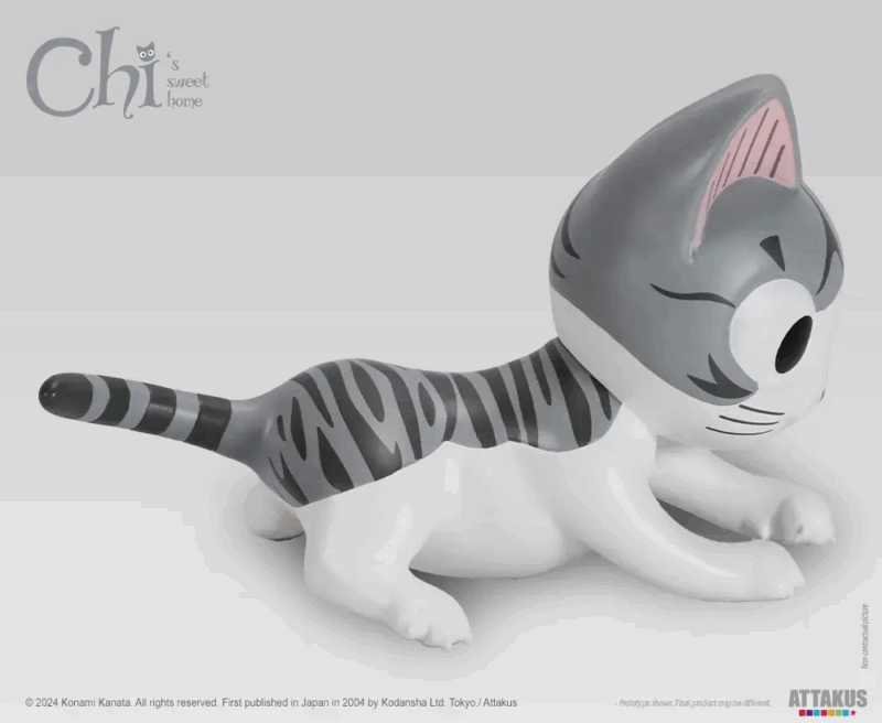 CHI - Chi "Gratouille" - Statuette Collector 11cm – Image 6