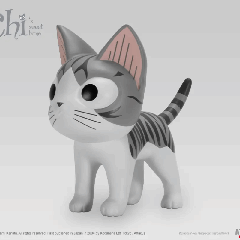 CHI - Chi "Debout" - Statuette Collector 11cm