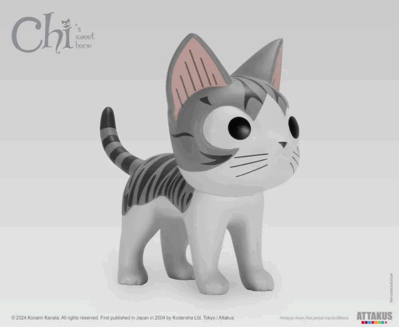 CHI - Chi "Debout" - Statuette Collector 11cm – Image 2