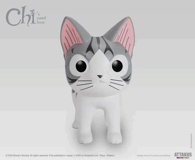 CHI - Chi "Debout" - Statuette Collector 11cm – Image 3