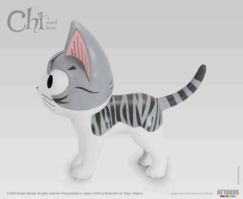 CHI - Chi "Debout" - Statuette Collector 11cm – Image 4