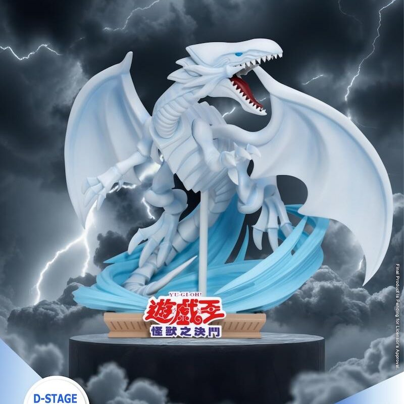 YU-GI-OH - White Dragon - Diorama D-Stage 15 cm