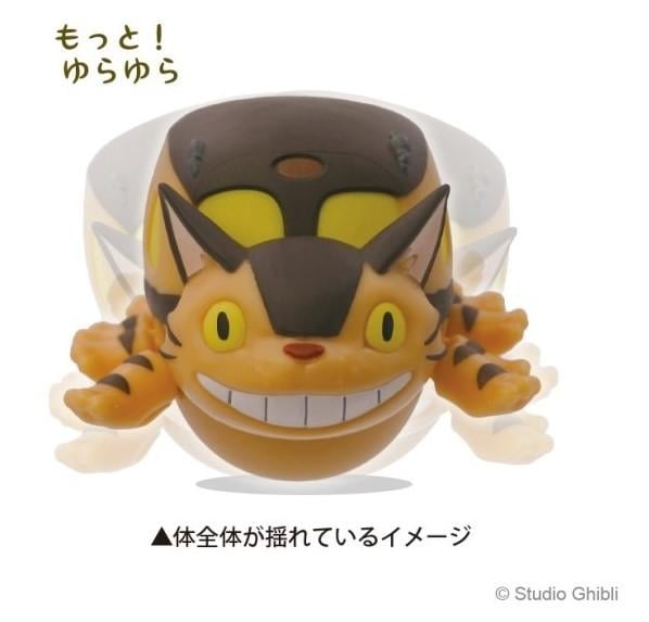 MON VOISIN TOTORO - Chatbus - Figurine Culbuto 7.6cm