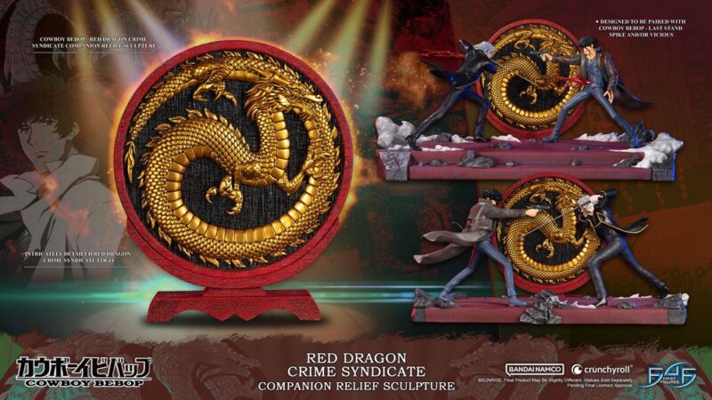 COWBOY BEBOP - Red Dragon Crime Syndicate - Statuette 35cm – Image 5