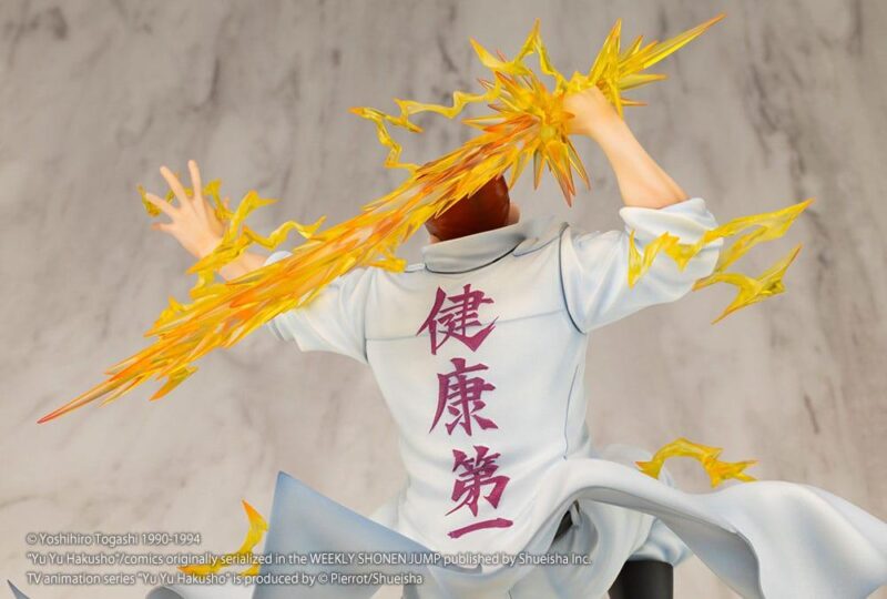 YU YU HAKUSHO - Kazuma Kuwabara - Statuette ARTFXJ 1/8 25cm – Image 5