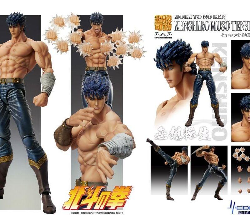 KEN LE SURVIVANT - Kenshiro "Muso Tensei" - Figurine Chozokado 18cm