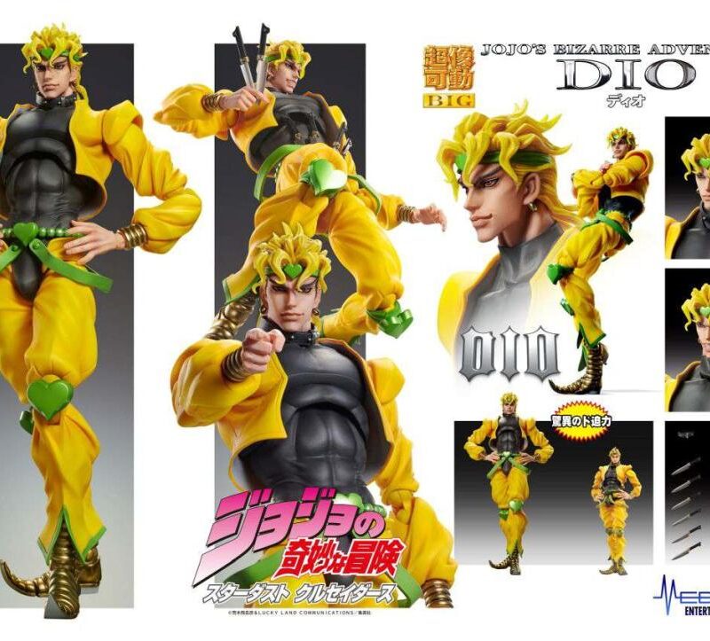JOJO PART 3 - Dio - Figurine Super Action Chozokado Big 25cm