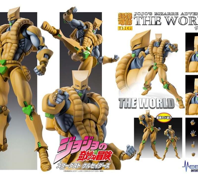 JOJO PART 3 - The World - Figurine Super Action Chozokado Big 25cm
