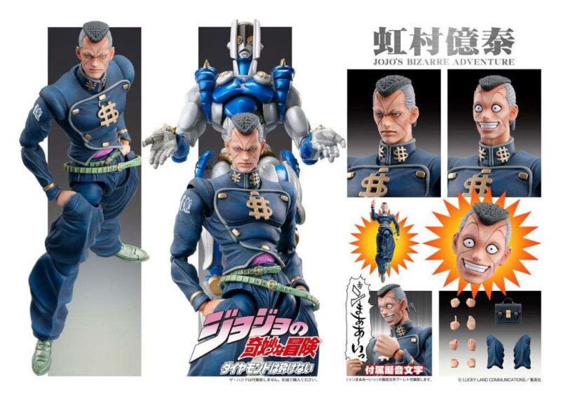 JOJO PART 4 - Okuyasu Nijimura - Figurine Chozokado 15cm