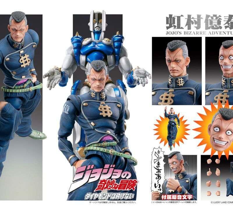JOJO PART 4 - Okuyasu Nijimura - Figurine Chozokado 15cm