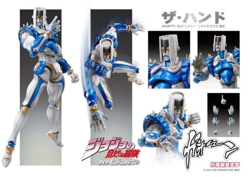 JOJO PART 4 - The Hand - Figurine Chozokado 15cm