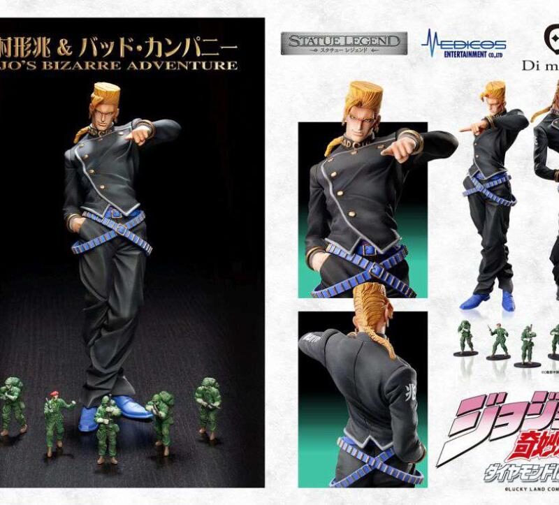 JOJO Part 4 - Keicho & Bad Company - Figurine Statue Legend 15cm