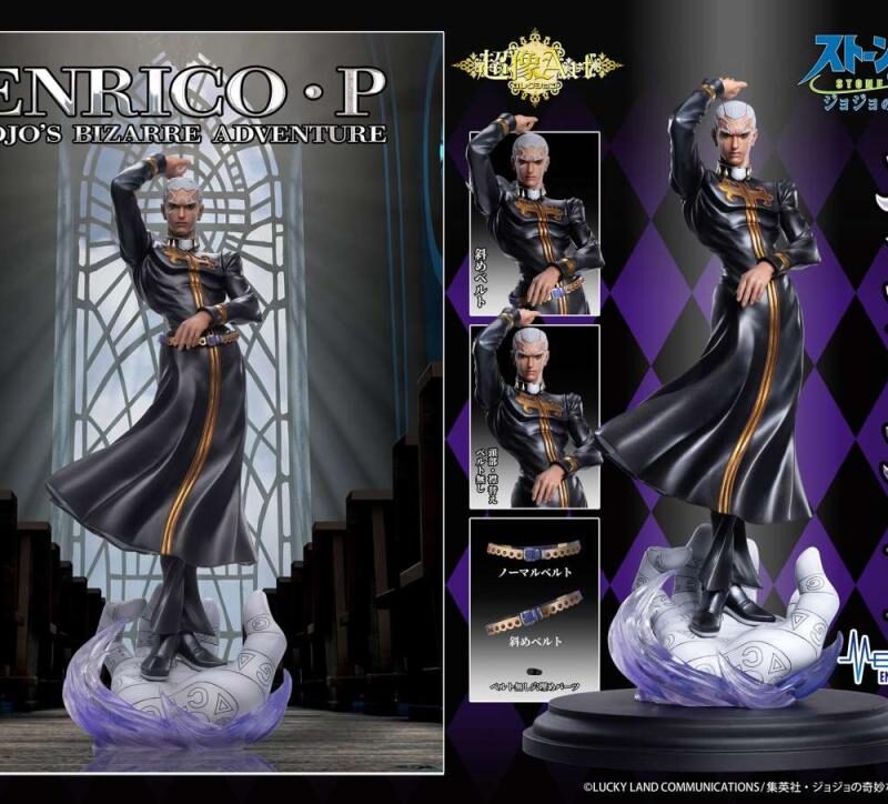 JOJO PART 6 - Enrico Pucci - Statuette Chozo Art Collection 25cm