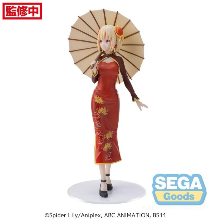 LYCORIS RECOIL - Chisato "China Style" - Figurine Luminasta 19cm – Image 2