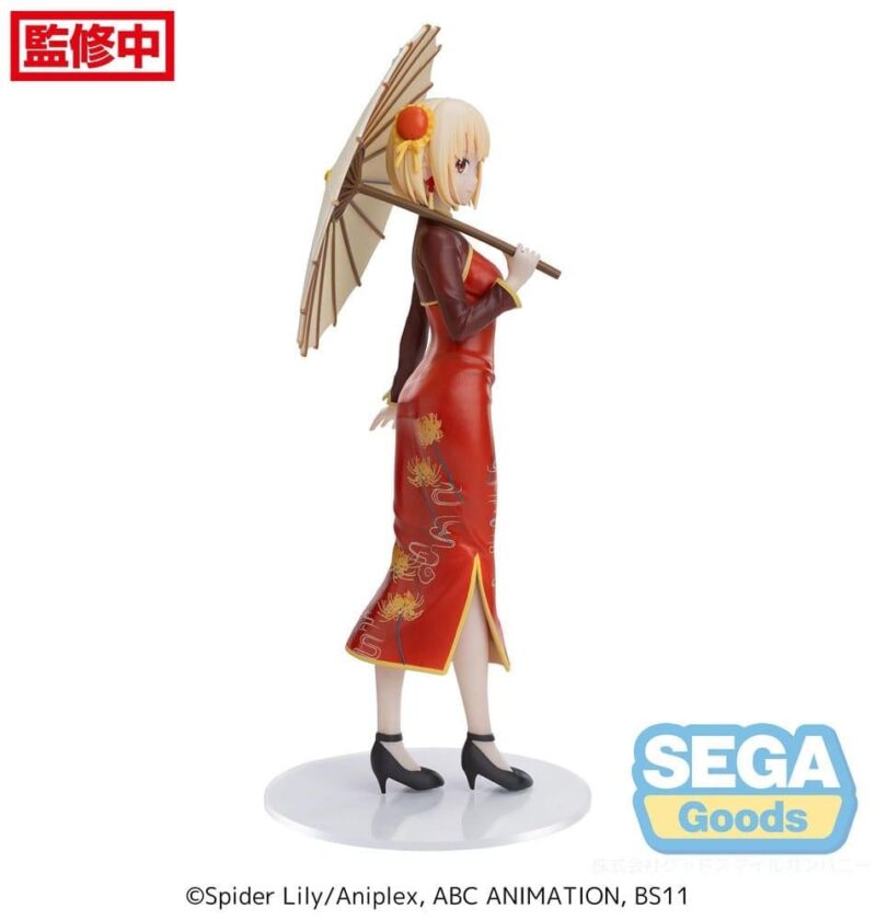 LYCORIS RECOIL - Chisato "China Style" - Figurine Luminasta 19cm – Image 4