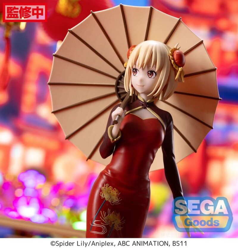 LYCORIS RECOIL - Chisato "China Style" - Figurine Luminasta 19cm – Image 6