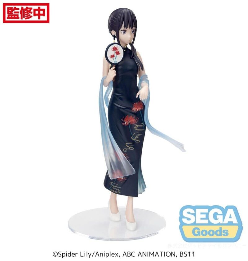 LYCORIS RECOIL - Takina "China Style" - Figurine Luminasta 19cm – Image 4