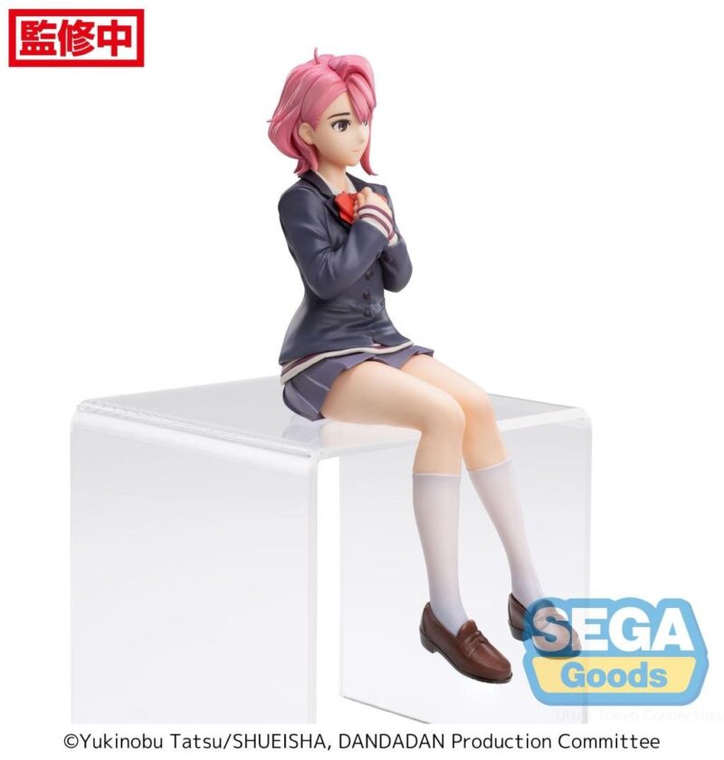 DANDADAN - Aira - Statuette PM Perching 14cm – Image 4