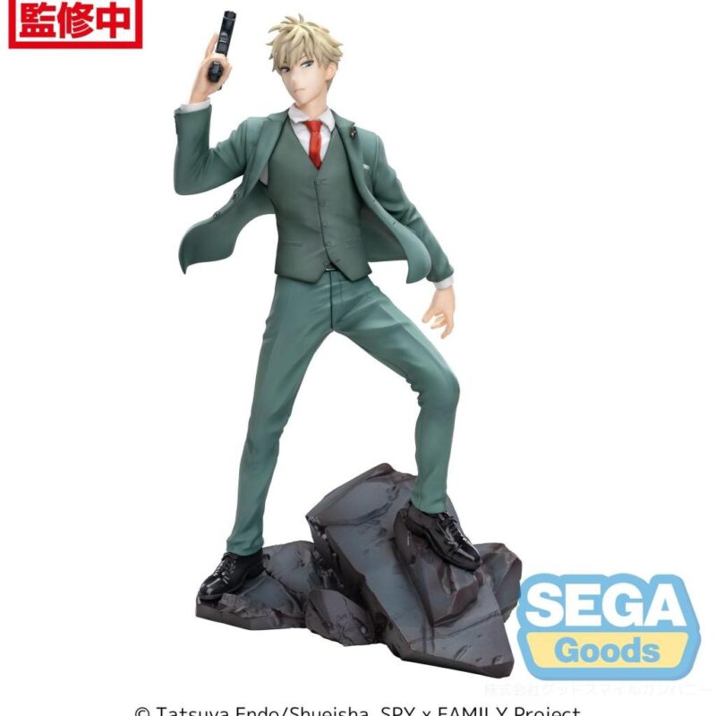 SPY X FAMILY - Loyid Forger "Twilight" - Statuette Luminasta 22cm