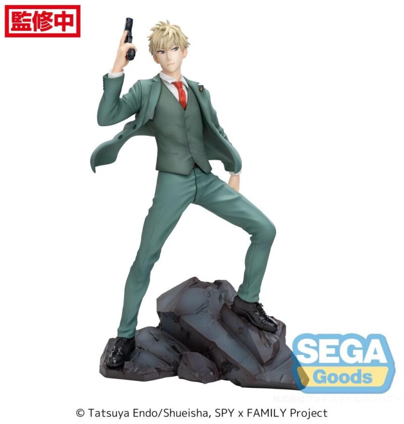 SPY X FAMILY - Loyid Forger "Twilight" - Statuette Luminasta 22cm – Image 2