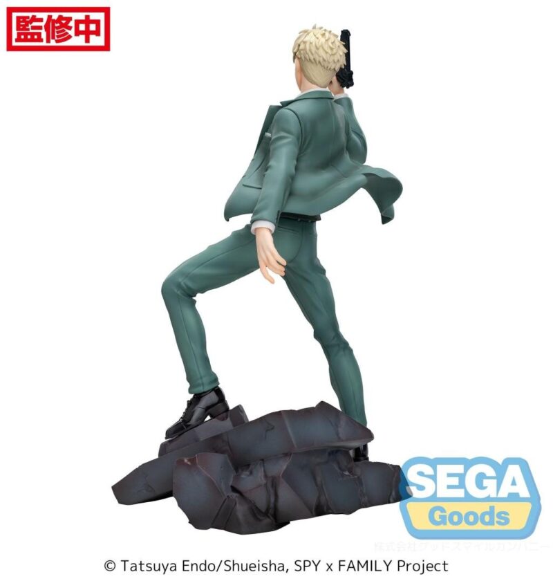 SPY X FAMILY - Loyid Forger "Twilight" - Statuette Luminasta 22cm – Image 3