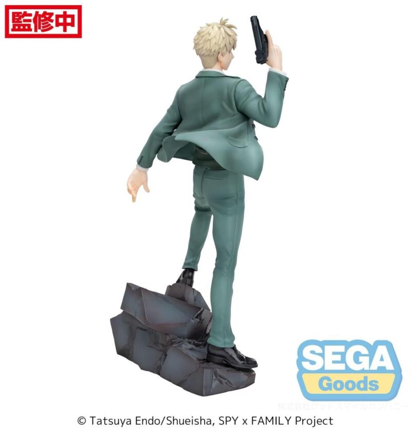 SPY X FAMILY - Loyid Forger "Twilight" - Statuette Luminasta 22cm – Image 4