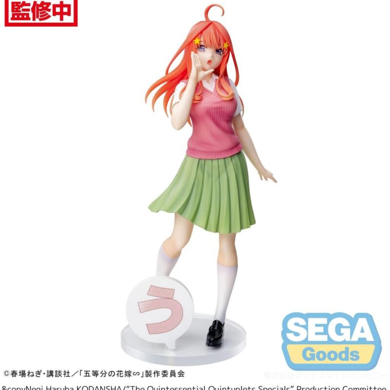 QUINTESSENTIAL QUINTUPLETS - Itsuki Nakano - Statuette Luminasta 20cm