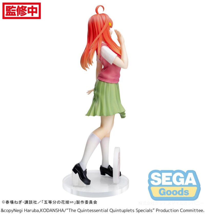 QUINTESSENTIAL QUINTUPLETS - Itsuki Nakano - Statuette Luminasta 20cm – Image 4