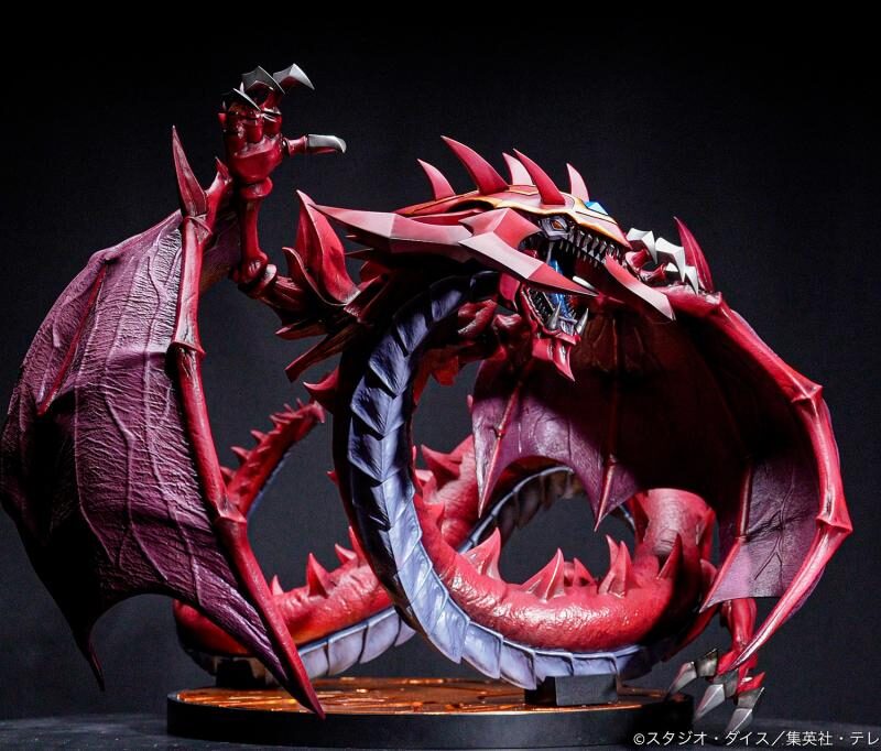 YU-GI-OH! GX URIA - Lord of Searing Flames - Statuette 1/7 30cm