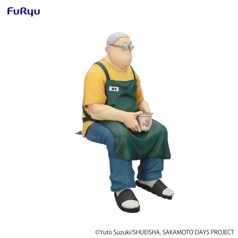 SAKAMOTO DAYS - Taro Sakamoto - Statuette Noodle Stopper 15cm – Image 2