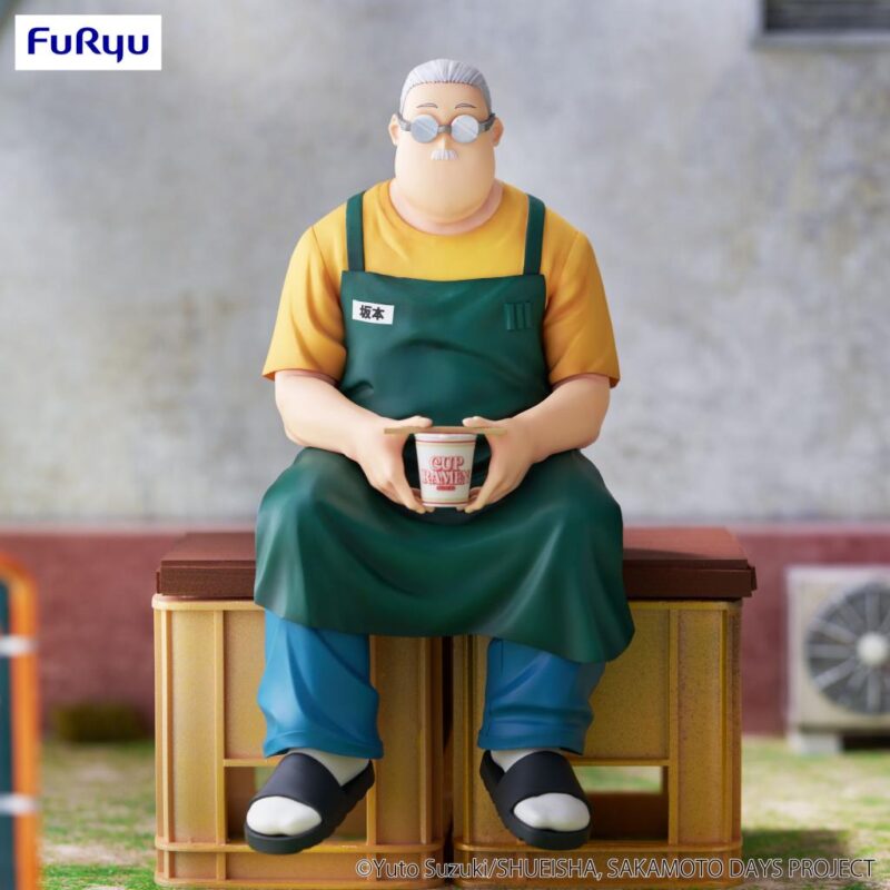 SAKAMOTO DAYS - Taro Sakamoto - Statuette Noodle Stopper 15cm – Image 4