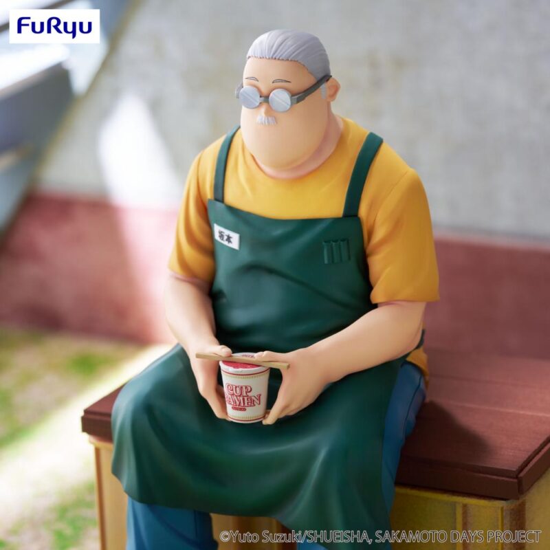 SAKAMOTO DAYS - Taro Sakamoto - Statuette Noodle Stopper 15cm – Image 6