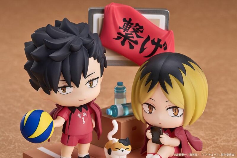 HAIKYU!! - Tetsuro Kuroo & Kenma Kozume - Figurines Qset+ 8.4cm – Image 5