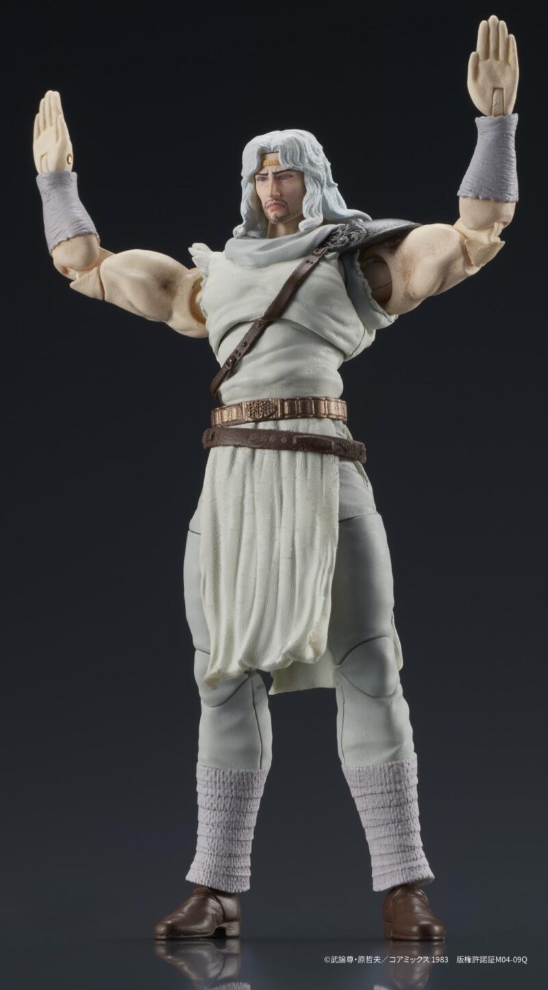 FIST OF THE NORTH STAR - Toki - Figurine Digaction 8cm – Image 4