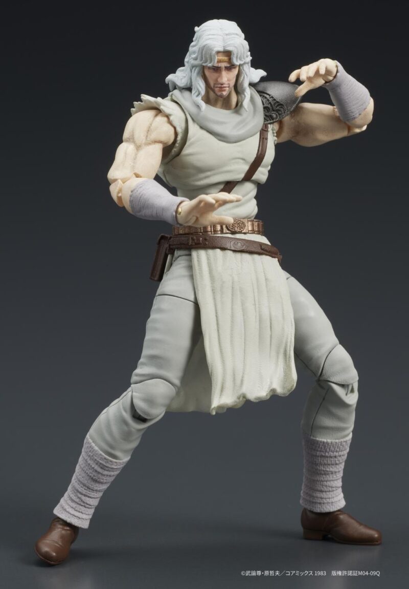 FIST OF THE NORTH STAR - Toki - Figurine Digaction 8cm – Image 5