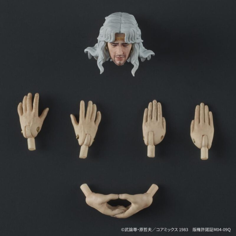 FIST OF THE NORTH STAR - Toki - Figurine Digaction 8cm – Image 6