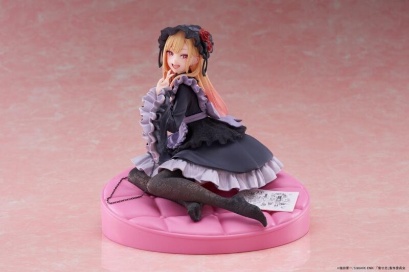 SEXY COSSPLAY DOLL - Marin "Robe de Shizuku" - Statuette AMP+ 15cm