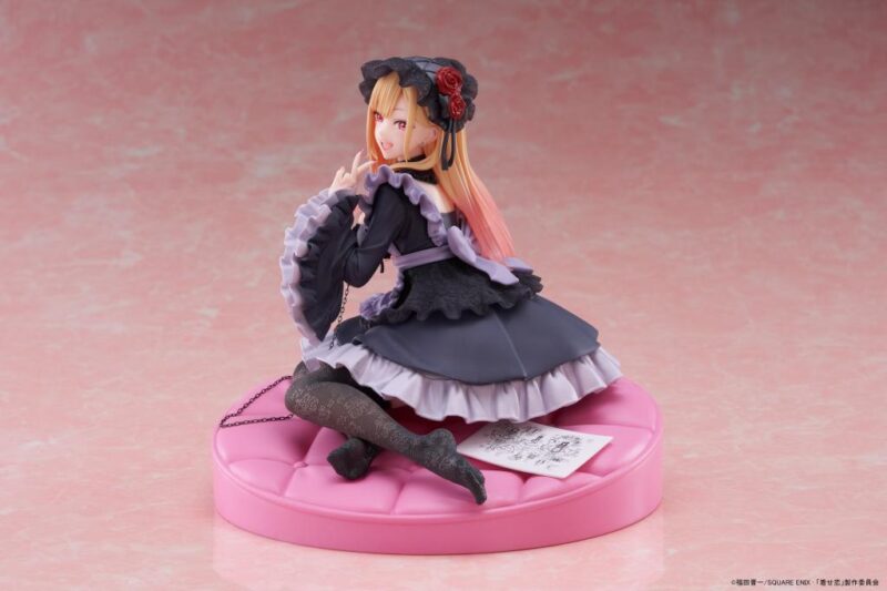 SEXY COSSPLAY DOLL - Marin "Robe de Shizuku" - Statuette AMP+ 15cm – Image 2