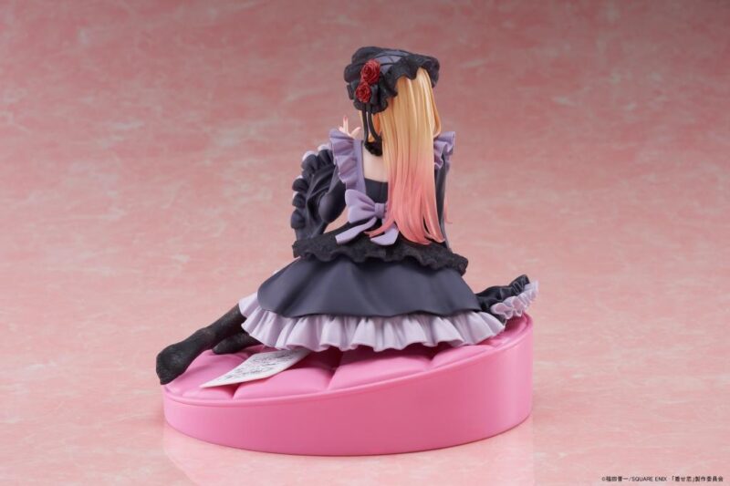 SEXY COSSPLAY DOLL - Marin "Robe de Shizuku" - Statuette AMP+ 15cm – Image 3