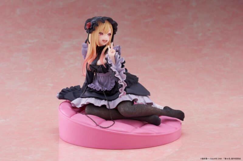 SEXY COSSPLAY DOLL - Marin "Robe de Shizuku" - Statuette AMP+ 15cm – Image 4