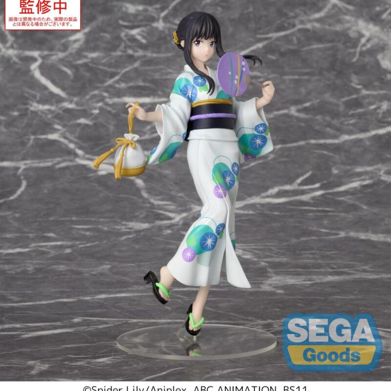 LYCORIS RECOIL - Takina Inoue - Figurine Luminasta 19cm