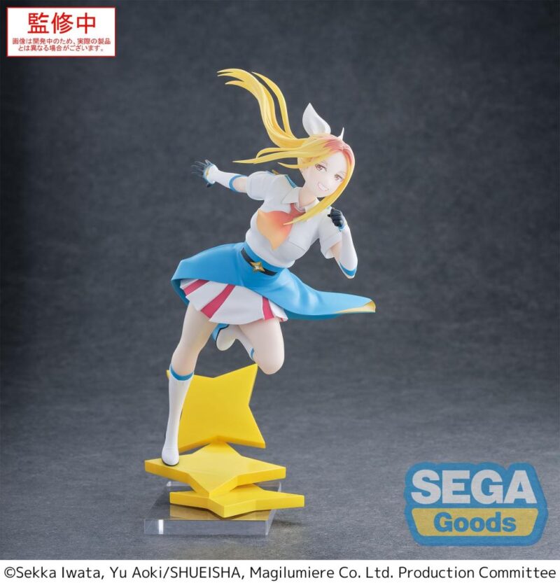 MAGILUMIERE MAGICAL GIRLS - Hitomi Koshigaya - Figurine Luminasta 19cm