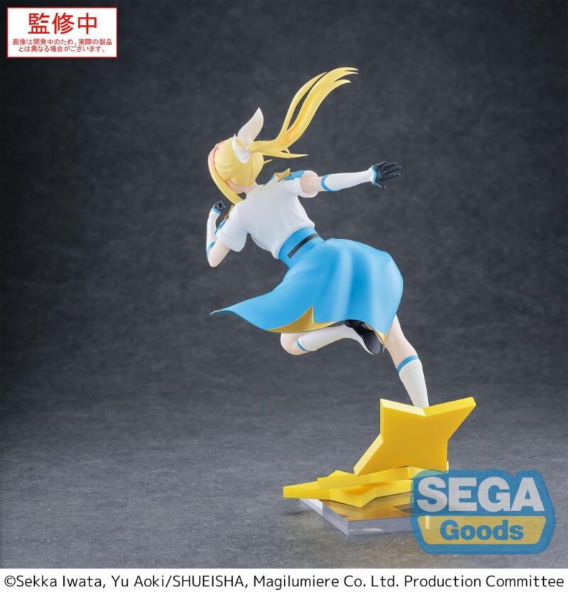 MAGILUMIERE MAGICAL GIRLS - Hitomi Koshigaya - Figurine Luminasta 19cm – Image 4