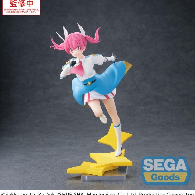 MAGILUMIERE MAGICAL GIRLS - Kana Sakuragi - Figurine Luminasta 18cm