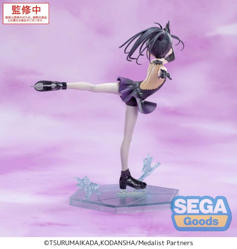 THE MEDALIST - Hikaru Kamisaki - Figurine Luminasta 17cm – Image 2